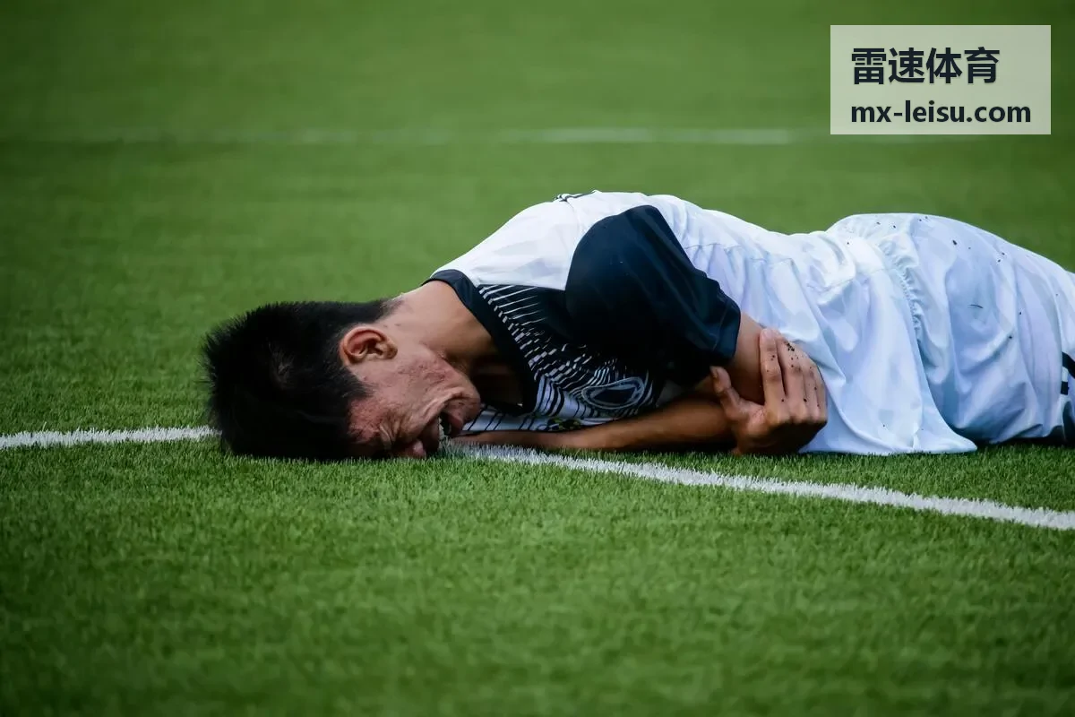 雷速体育赛事直播频道